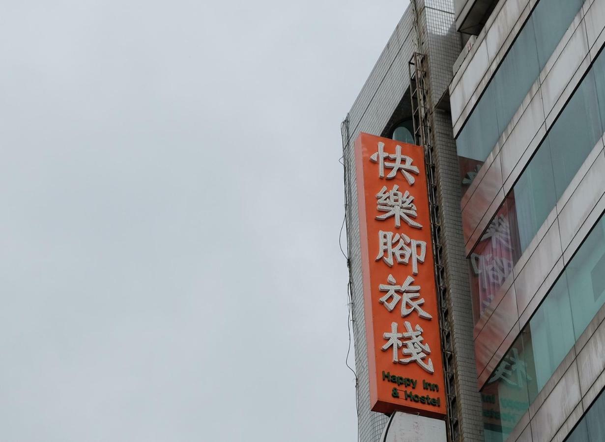 Happy Inn Taichung Eksteriør bilde
